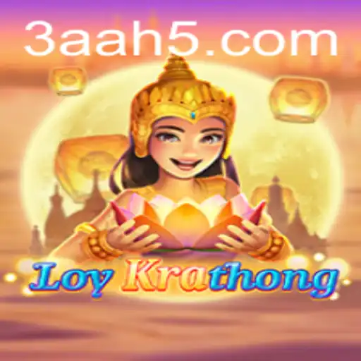 Descubra o Fascinante Mundo do Jogo LoyKrathong: Regras e Introdução